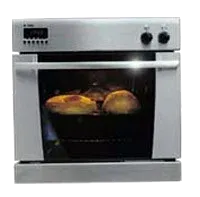 Ремонт механизма открывания двери Asko U 840 COOH X